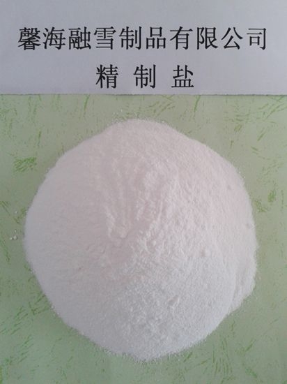 江西工业盐、原盐