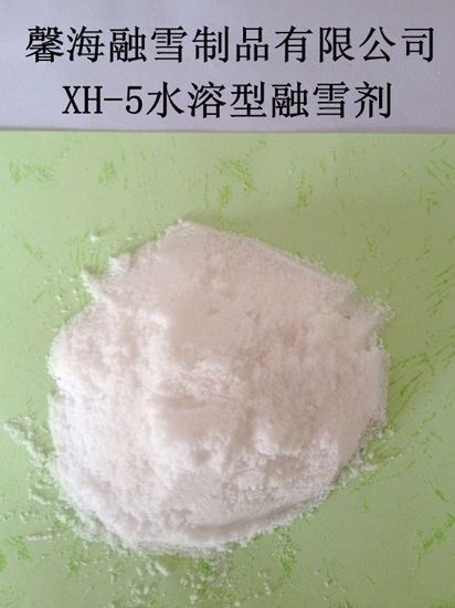 江西XH-5型环保融雪剂