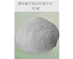 江西纯碱